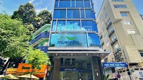Siêu khan hiếm - bán gấp góc 2 mt trần đình xu, quận 1. dt 10x26m hầm 7 lầu hđt 250tr/th - 50 tỷ - 3