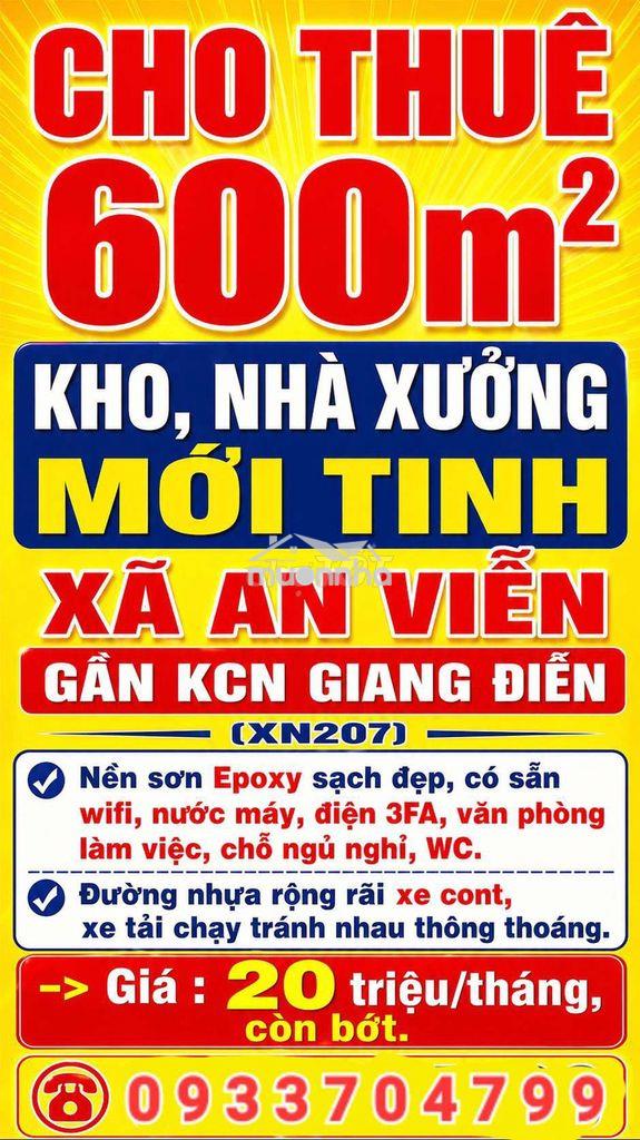 Cho thuê 600m2 kho, nhà xưởng xã an viễn, đồng nai gần kcn giang điên