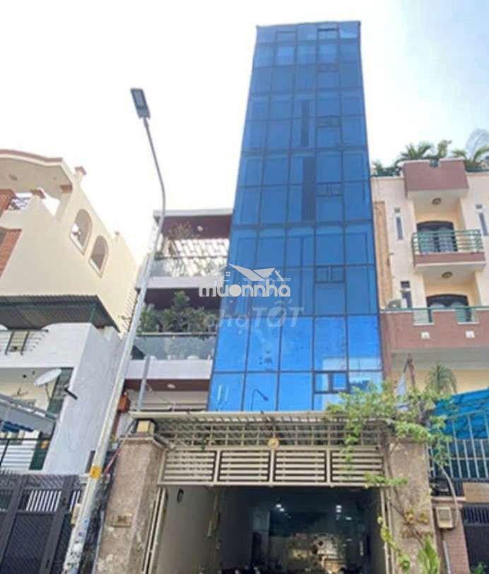 Văn phòng nguyễn trọng tuyển 40m2 giá 8,5 triệu/tháng