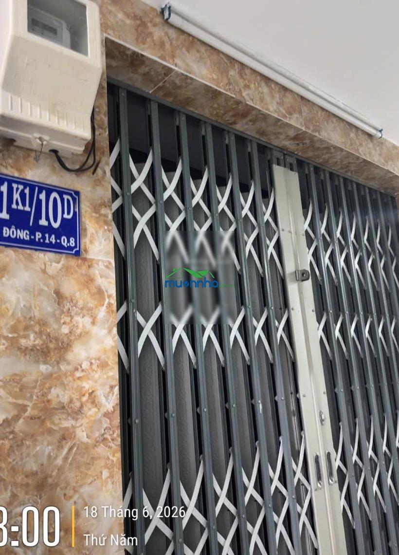 Cần bán nhà hẻm bình đông phường phú định (p14 - quận 8 củ) - 4