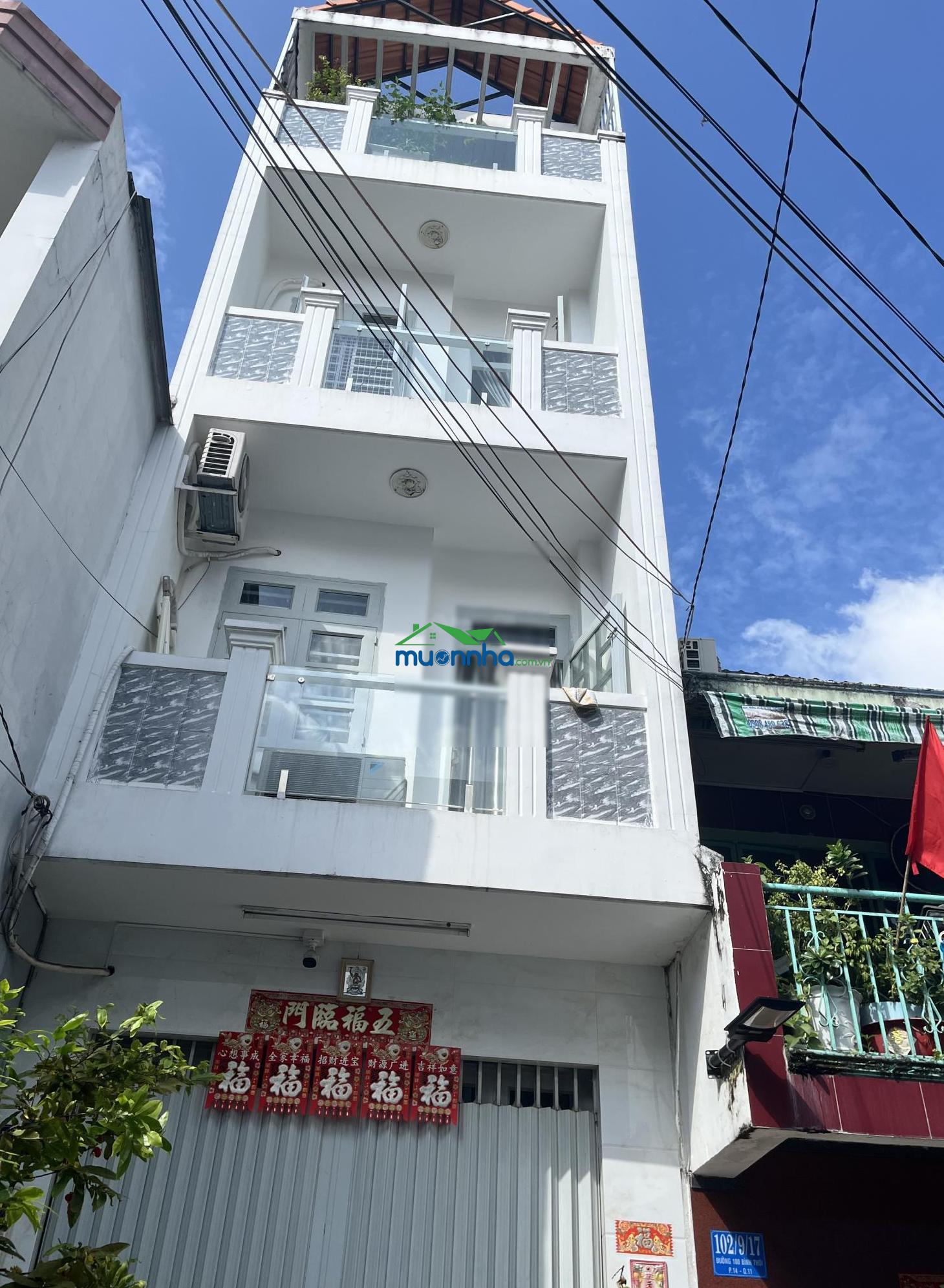 Q11, hẻm ô tô 7m, ngang 4.5m, trệt, 2 lầu, sân thượng, 3pn, shr, ở ngay, chỉ 6.x tỷ - 2