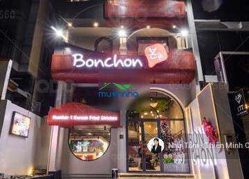Bán nhà hẻm 6m phan đăng lưu, gần phố ẩm thực phan xích long, (5,5m x 15m) 3 tầng kiên cố.chỉ 16 tỷ - 2