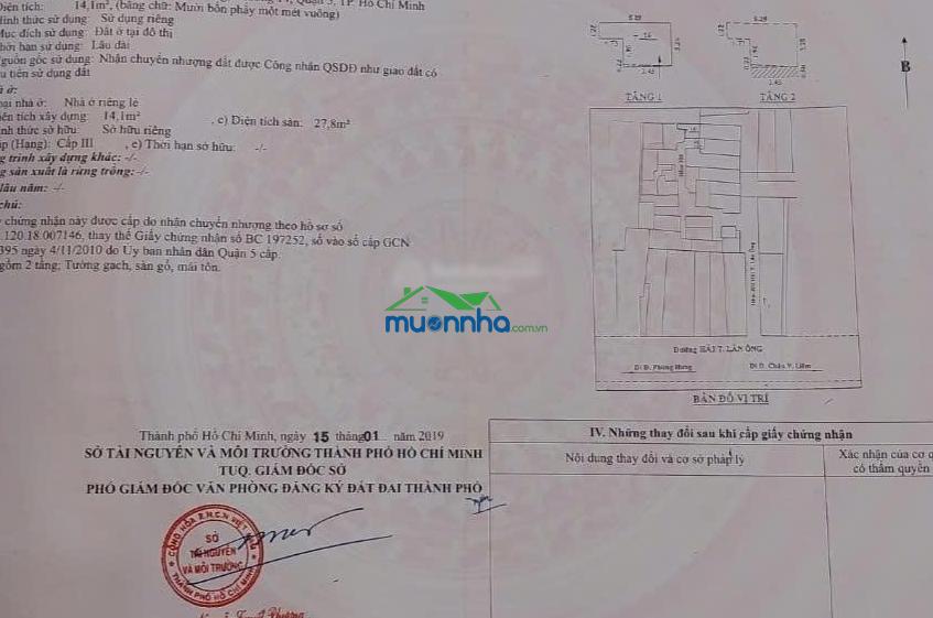 Bán nhà 1 trệt 1 lầu ngay chợ bán đồ trang trí hải thượng lãn ông - quận 5 - 2