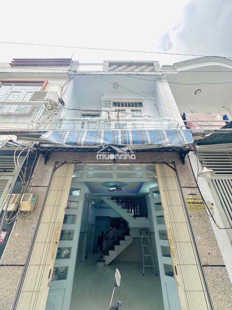 🏦 Nhà mới nc nup hẻm 331 phan huy ích p14