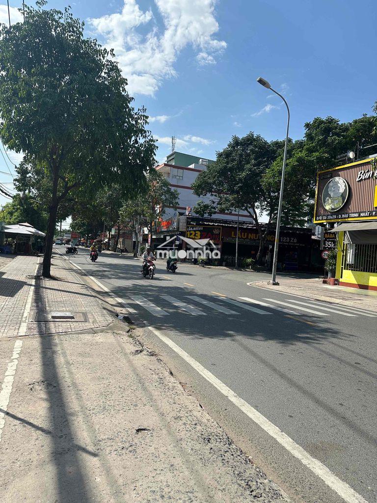 Cho thuê nhà phố 5x20m 1tr2l - 2