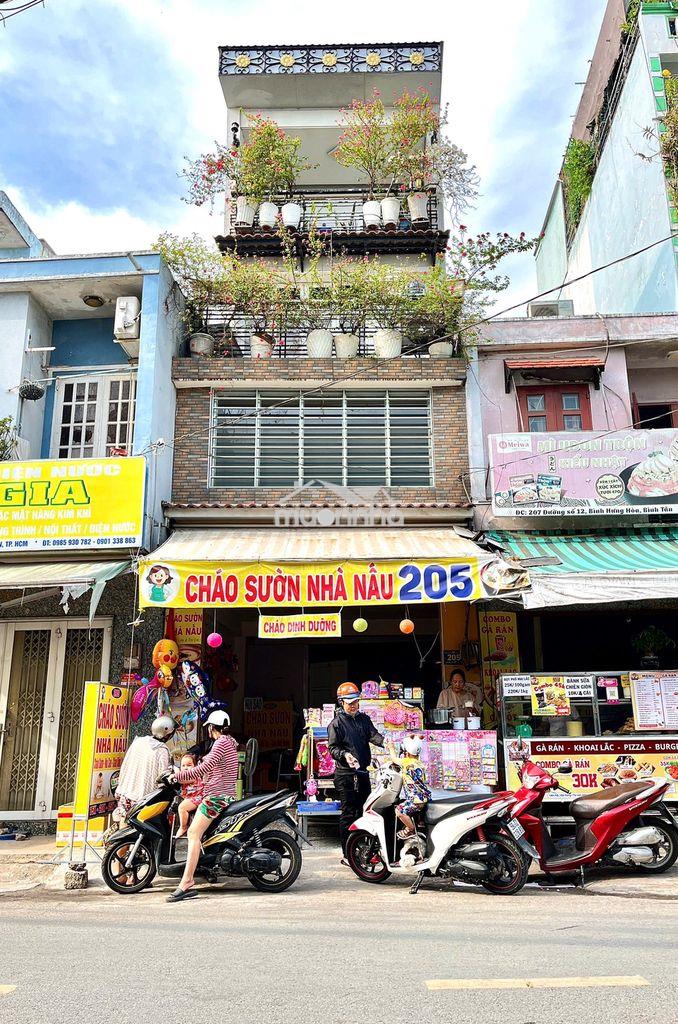 Chính chủ bán - nhà đẹp quanh aeon mall tân phú - xem trực tiếp - 2