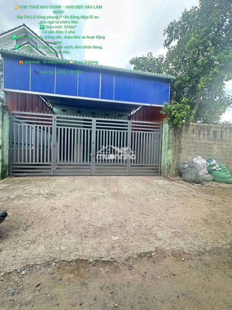 Cho thuê xưởng 350m2 giá thuê 14 triệu/tháng - 2