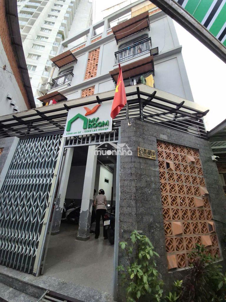 Bán nhà hẻm quốc lộ 13 phường 26 quận bình thạnh  - 4