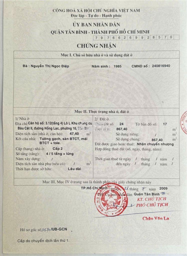 Bàu cát 2  – 48m2 (2pn 1wc) – 1 đời chủ ở kỹ – giá :2.5 tỷ (ko gm) - 2