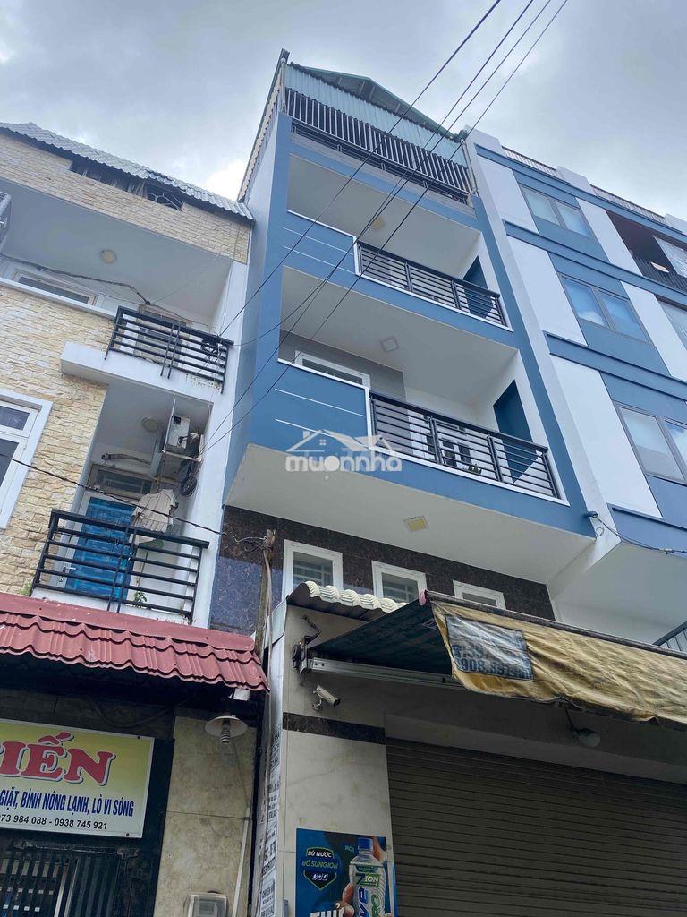 Bán nhà điện biên phủ, bình thạnh, 5 tầng, 7pn, 10.99 tỷ - Ảnh 2