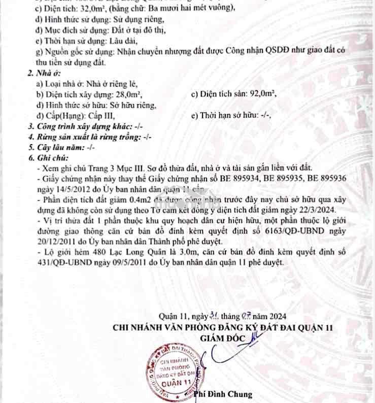 Bán nhà quận 11, phường 5 - Ảnh 3