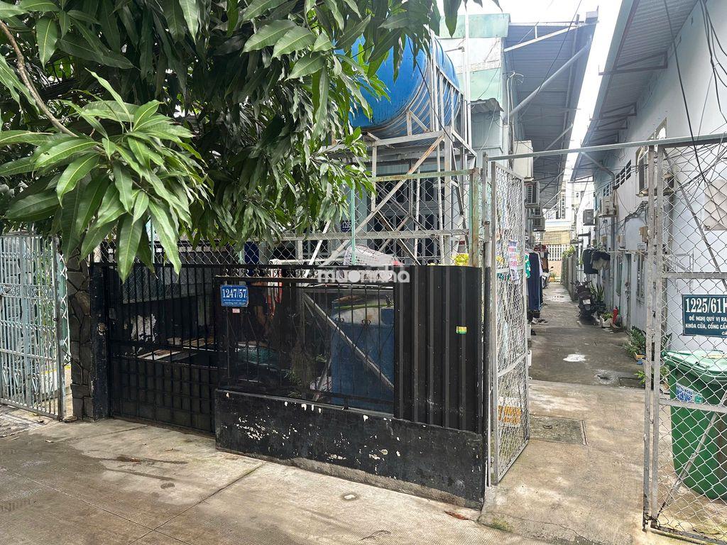 Bán dãy nhà trọ huỳnh tấn phát quận 7 - giá 5.4 tỷ - - Ảnh 2