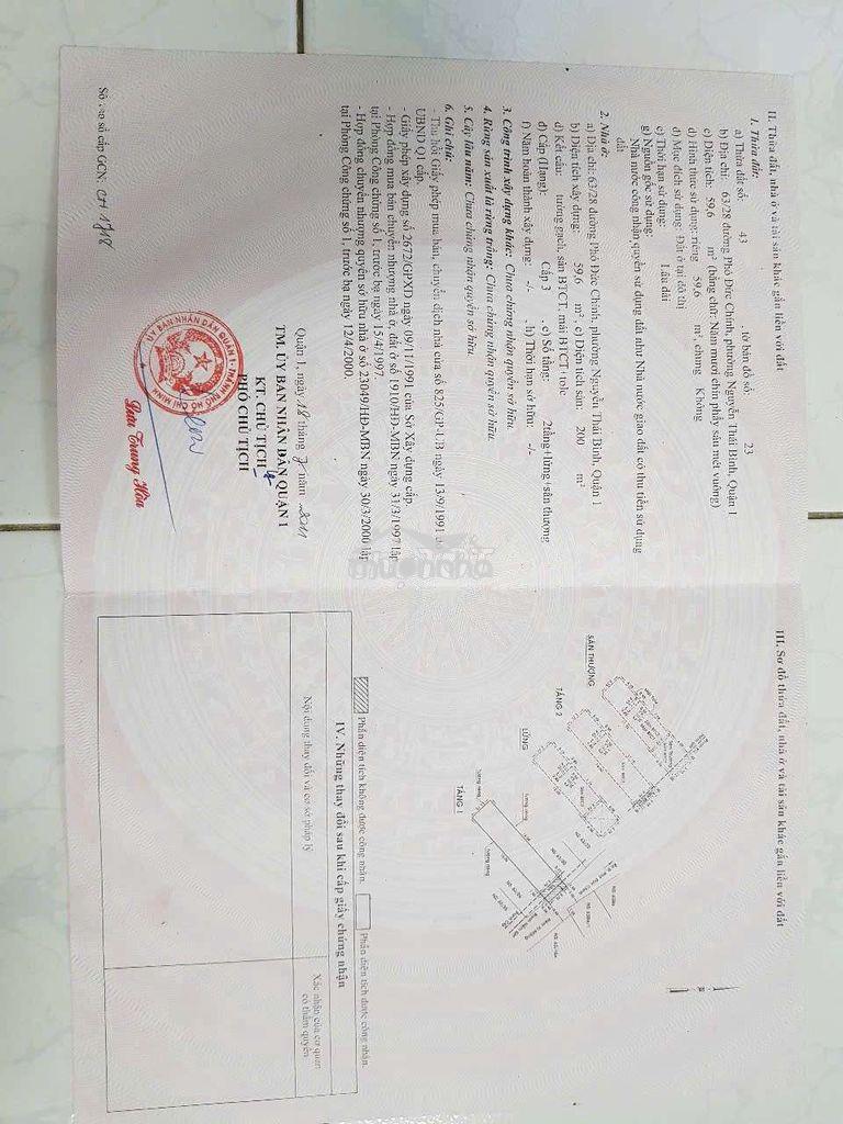 Chính chủ cần bán tại đường phó đức chính quận 1. còn thương lượng - 3