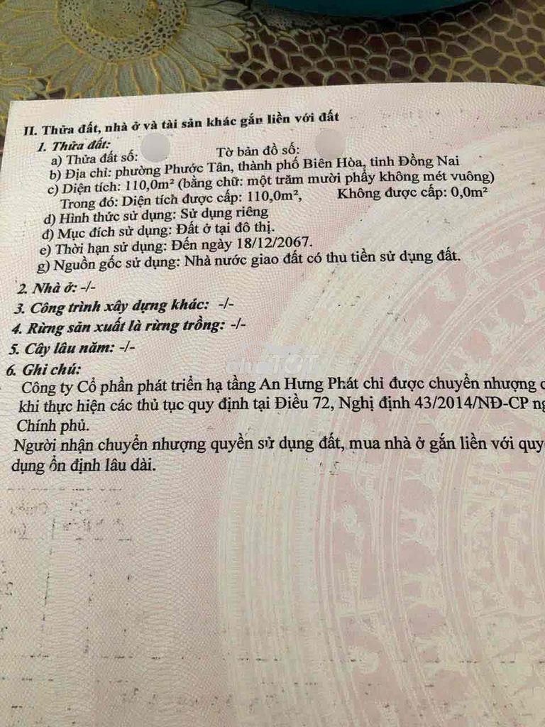 Kdc an hưng phát phước tân khu dân cư đầy đủ tiện ích sạch sẽ sổ riêng - Ảnh 3