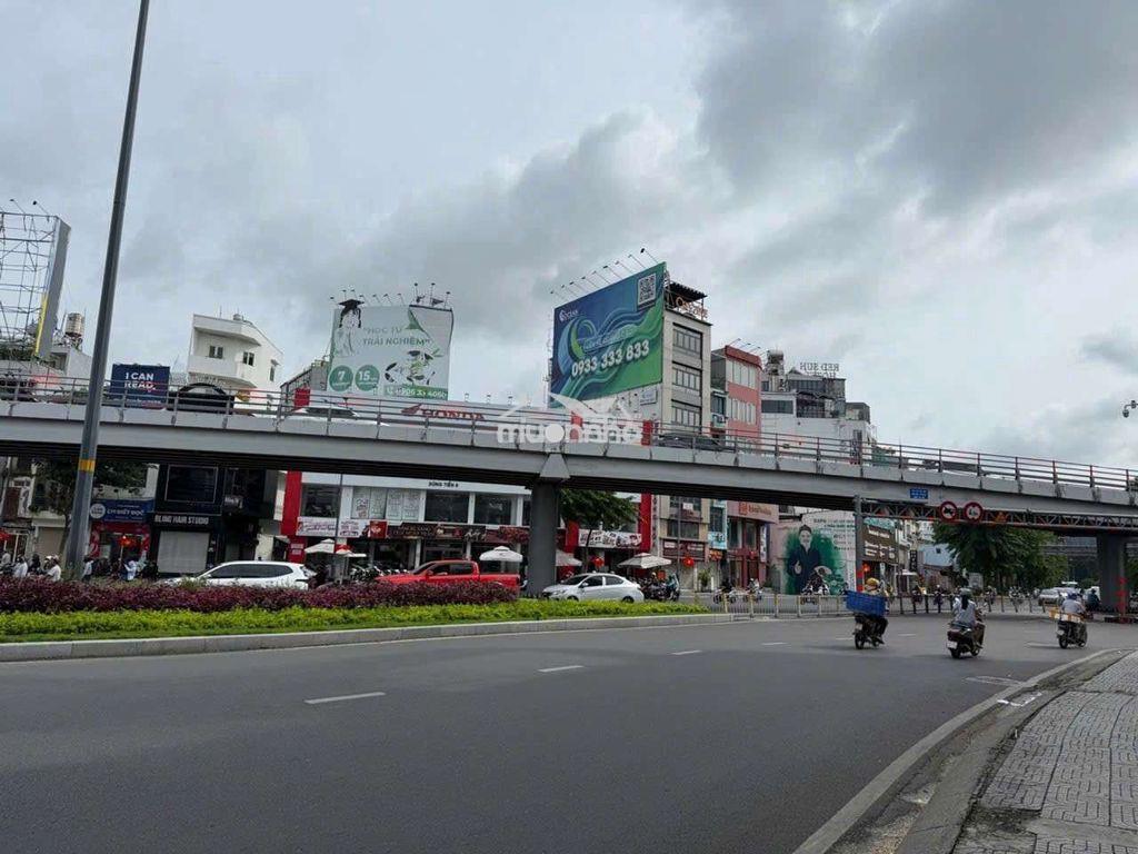 Lê quang định 70m chỉ 5ty nhỉn ngan trến 5 - Ảnh 2