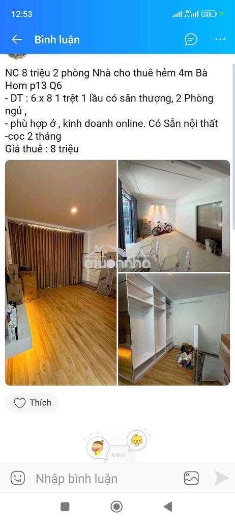 Nhà đẹp vô ở liền 1 lầu có st 2 phòng ngủ có nội thất đầy đủ  - 4