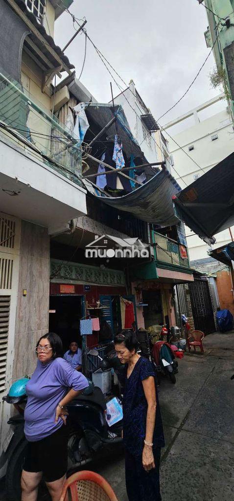 🌹50 triệu bán nhà đội cung quận 11