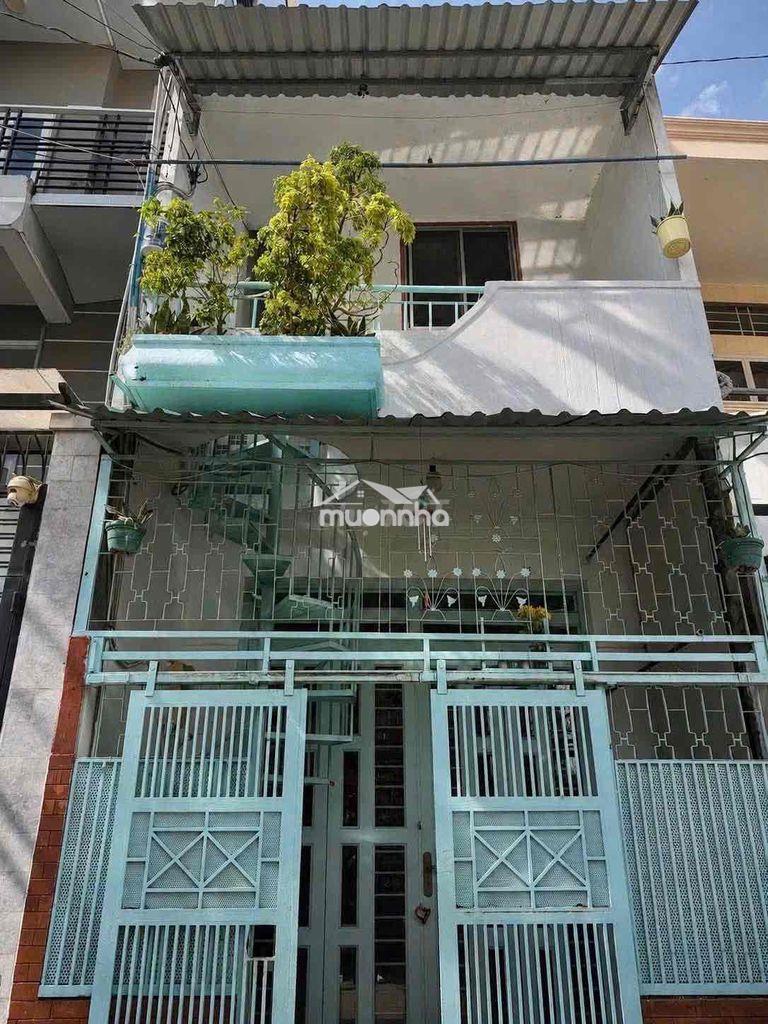 🎋Hẻm xe hơi - giáp q1 - 55m² đất - phan văn hân - hơn 6 tỉ tí☘️ - Ảnh 2