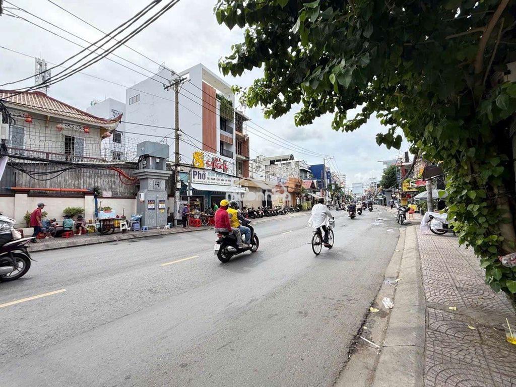 Lê quang định 70m chỉ 5ty nhỉn ngan trến 5 - Ảnh 3