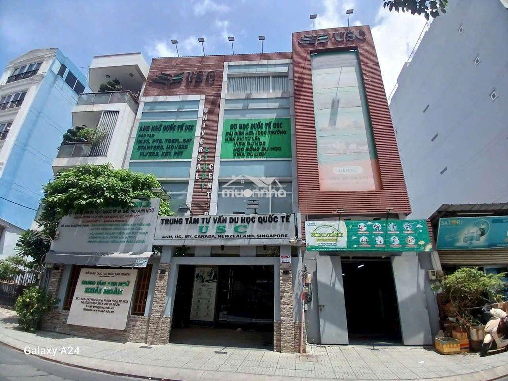 Hòa hưng. q10. 2 tầng 30m. giá chỉ 4.55 tỷ - Ảnh 2