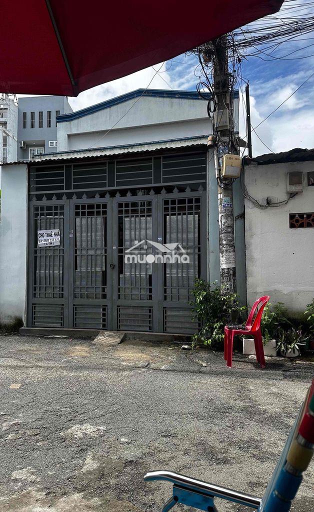 Nhà hẽm xe hơi khu yên tĩnh gần đại học công thương - Ảnh 2